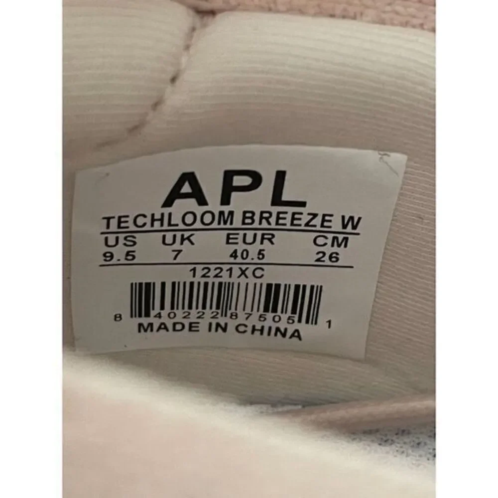 APL NWOB Techloom Breeze Sneaker Revolve Size 9.5 Creme Cedar‎ Ombre